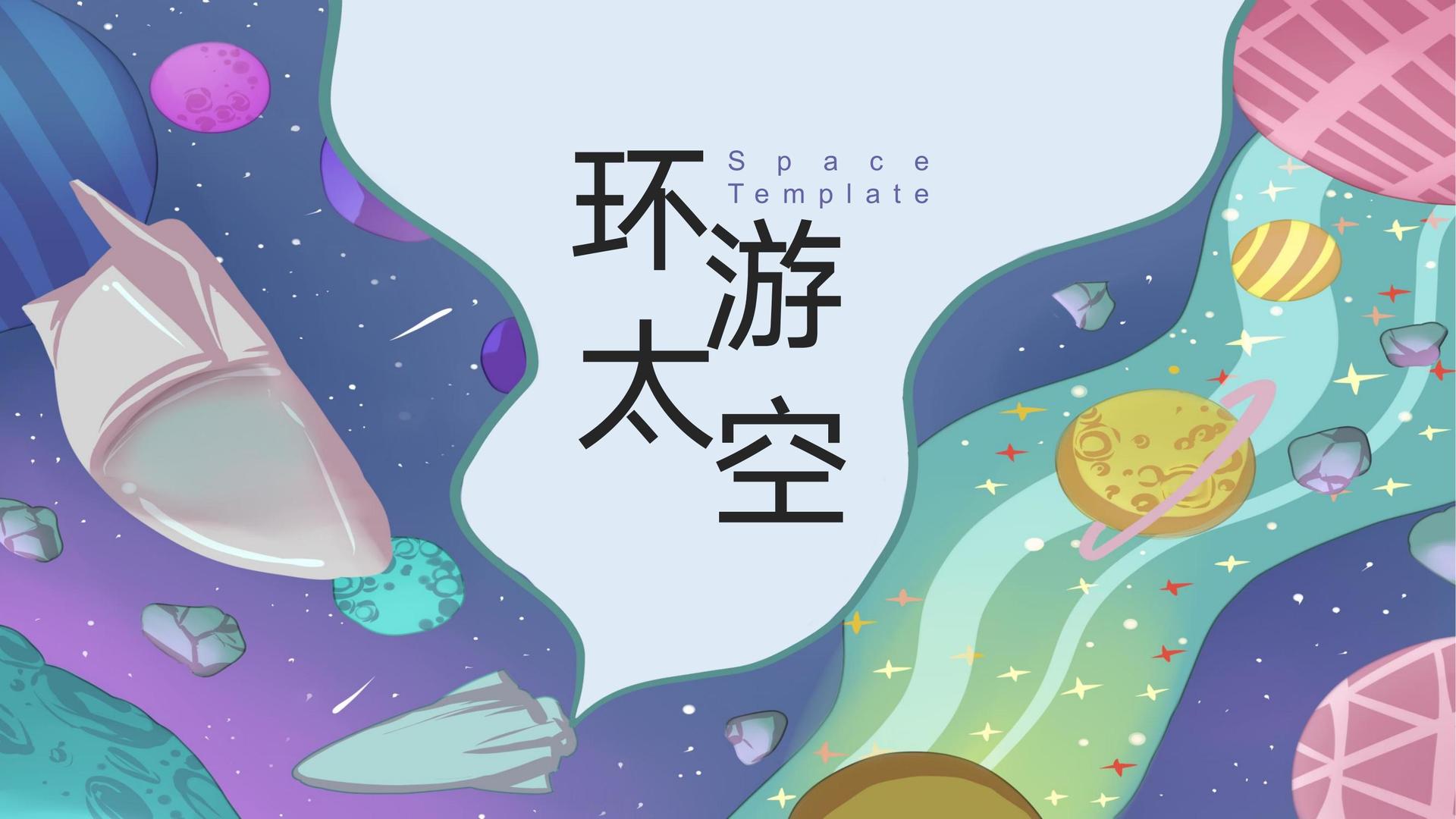 创想山河传媒启动“文化内容编审专家库”建设